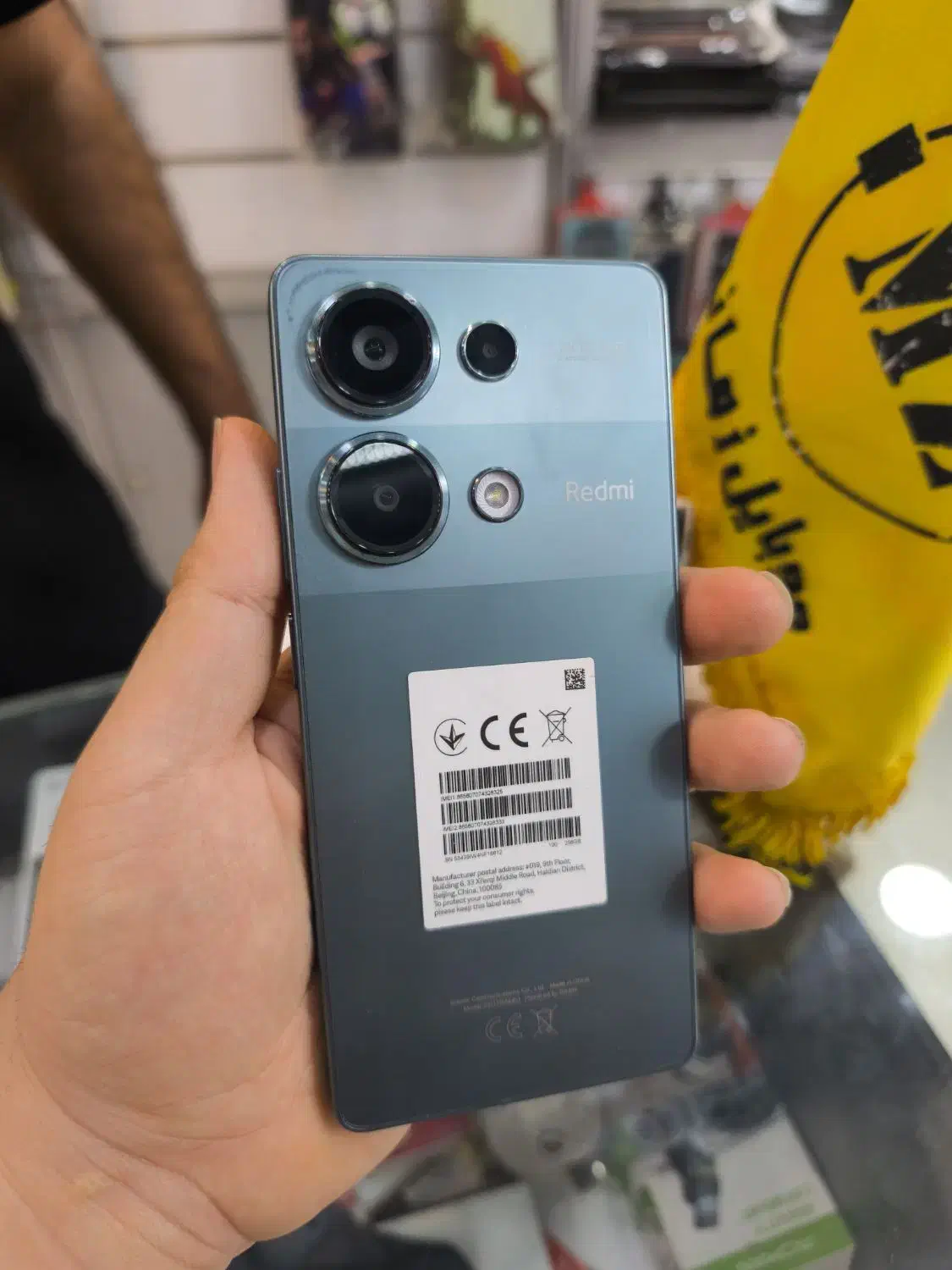 شیائومی Redmi Note13pro 4G حافظه 256گیگابایت رم 8|موبایل|شیراز, زند|دیوار