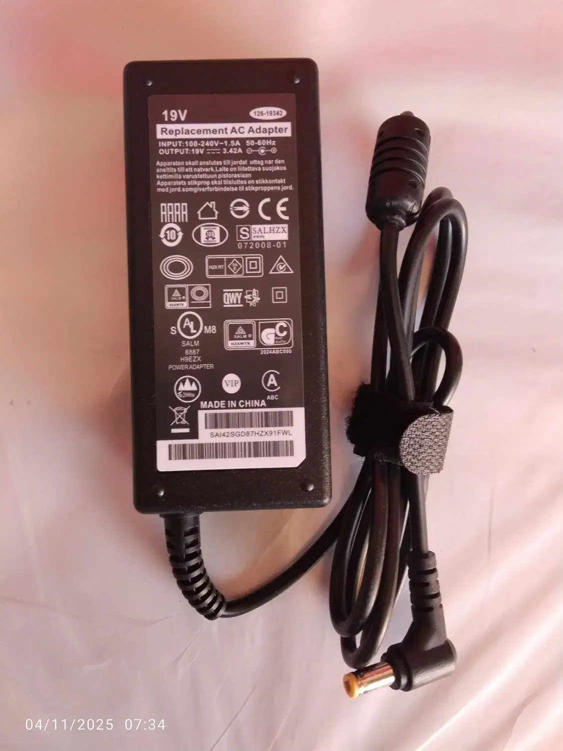 انواع شارژر و آداپتور لپ تاپ مانیتور مودم موبایل|قطعات و لوازم جانبی رایانه|یزد, |دیوار