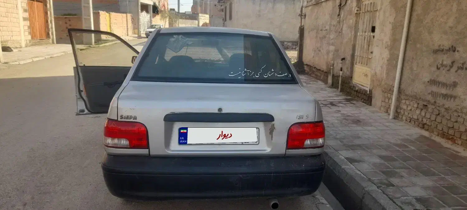 سواری پراید سالم|خودرو سواری و وانت|گرگان, |دیوار