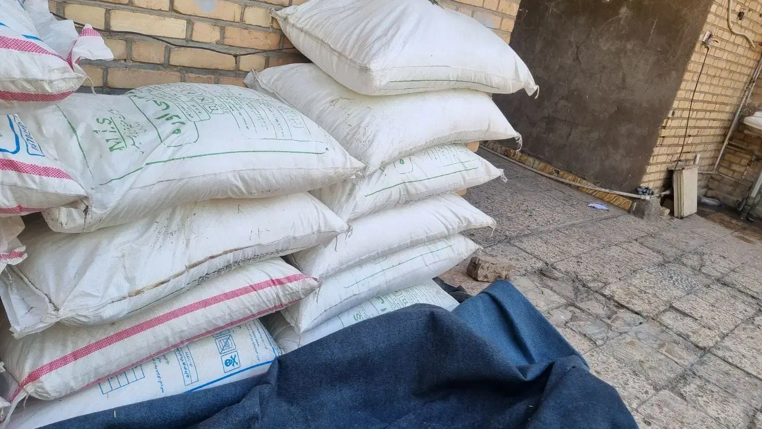 کودشیمایی  رازی وپردیس اصل اصل|خدمات باغبانی و درختکاری|باوی, |دیوار