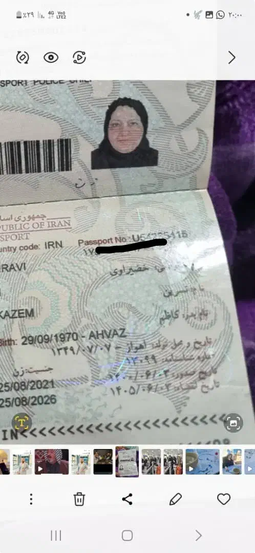 پاسپورت گم شده|اشیا|اهواز, شریعتی جنوبی|دیوار