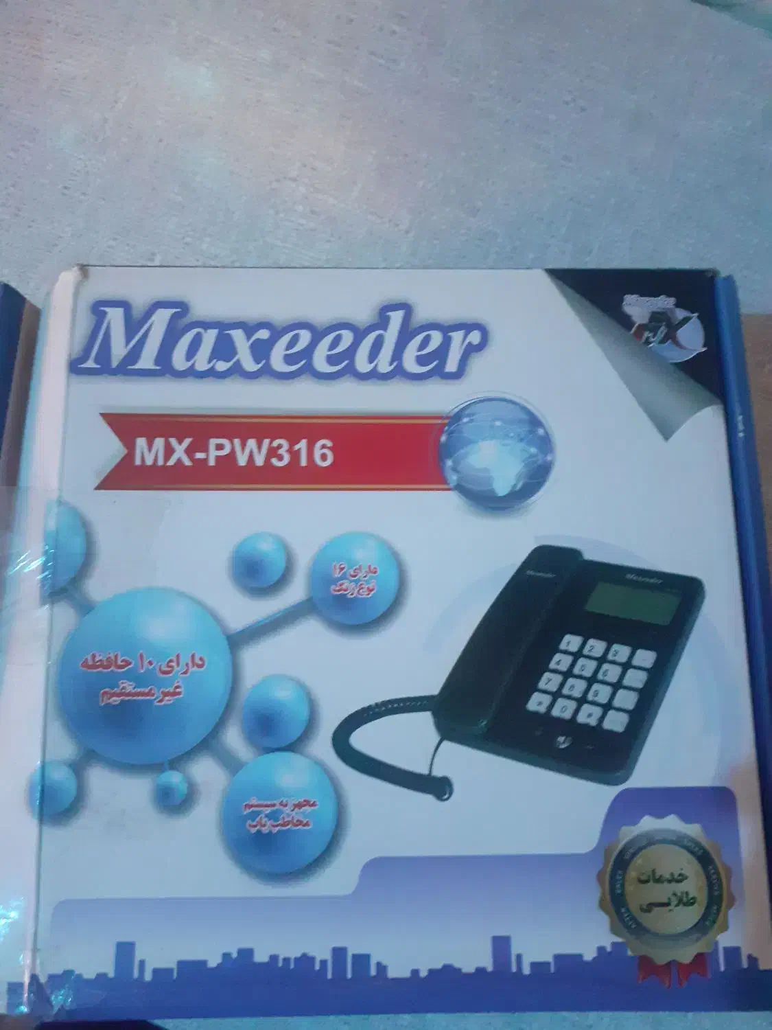 گوشی تلفن|تلفن رومیزی|نورآباد, |دیوار