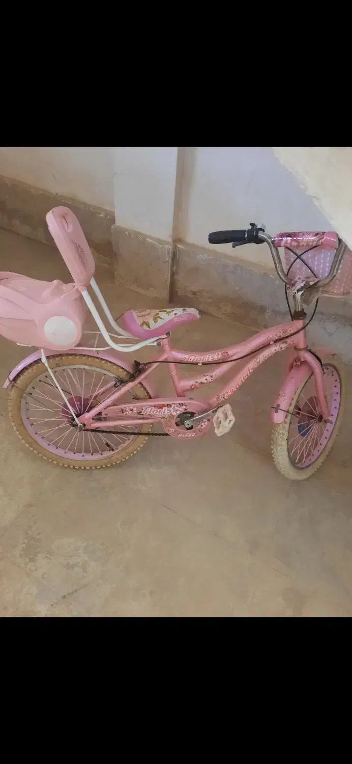 دوچرخه سایز ۲۰ در امیدیه|دوچرخه، اسکیت، اسکوتر|بندر ماهشهر, |دیوار