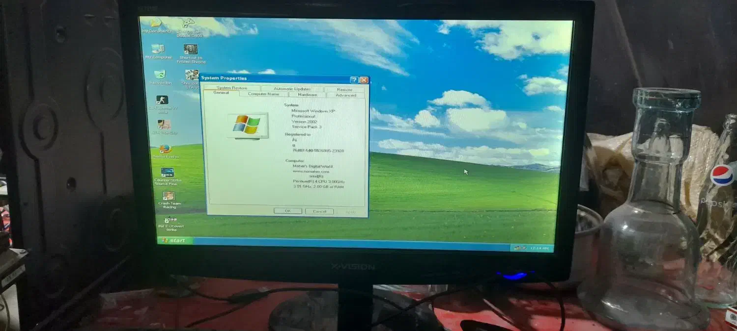 کامپیوترفروشی|رایانه رومیزی|گالیکش, |دیوار