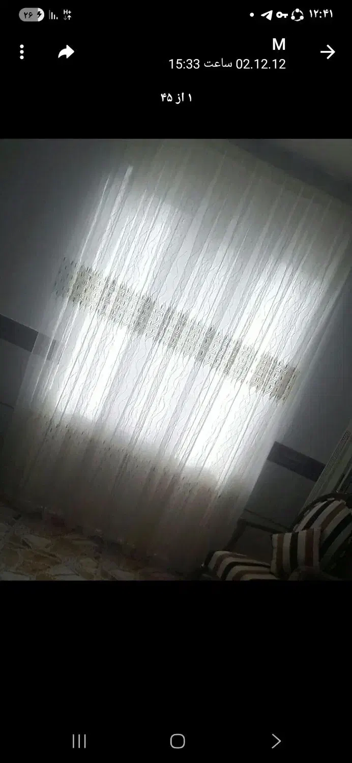 پرده پلیسه درحد|پرده، رانر، رومیزی|بشاریات, |دیوار