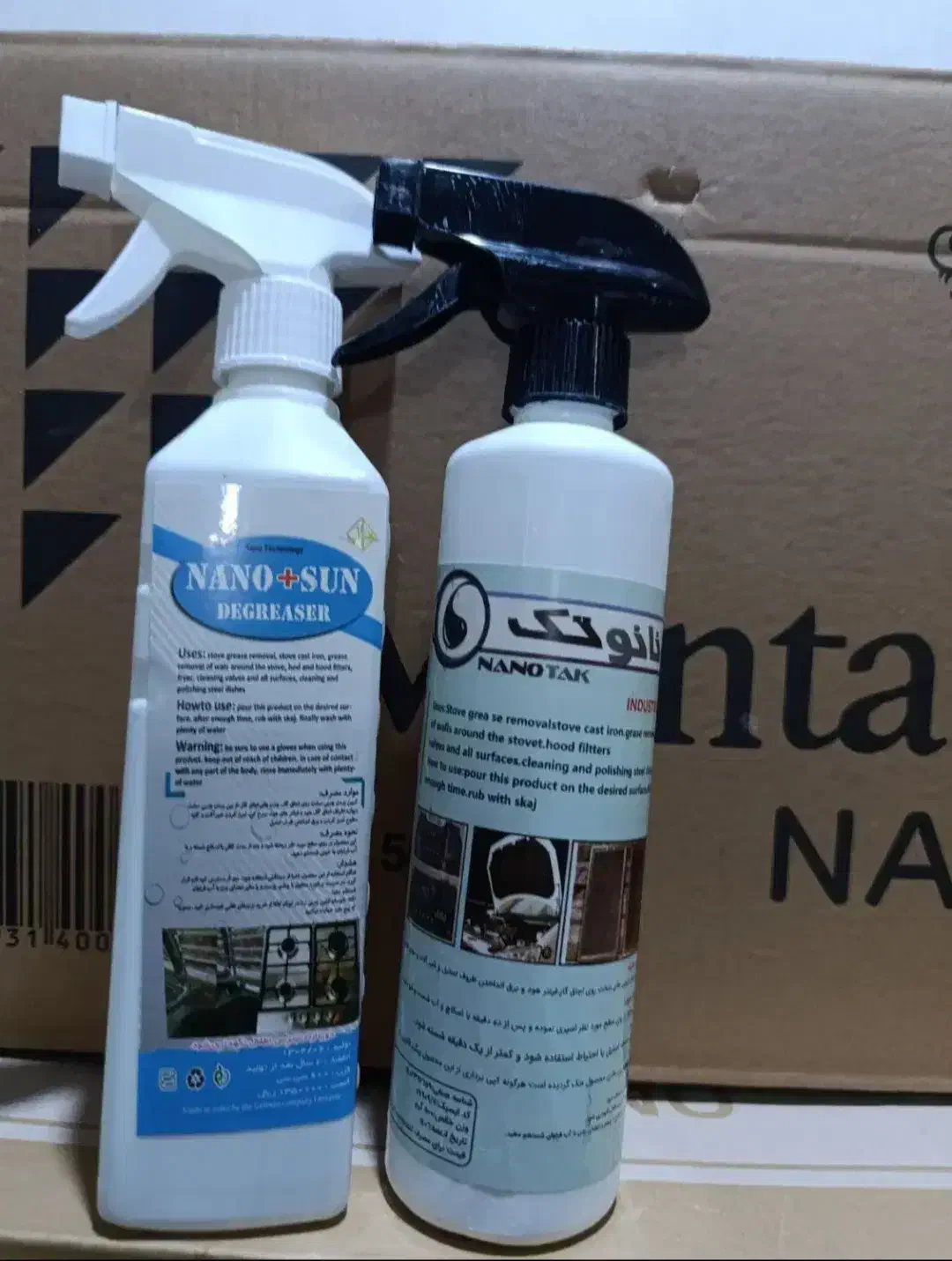 پک چربی زدا نانو|مواد شوینده و دستمال کاغذی|کوه چنار, |دیوار