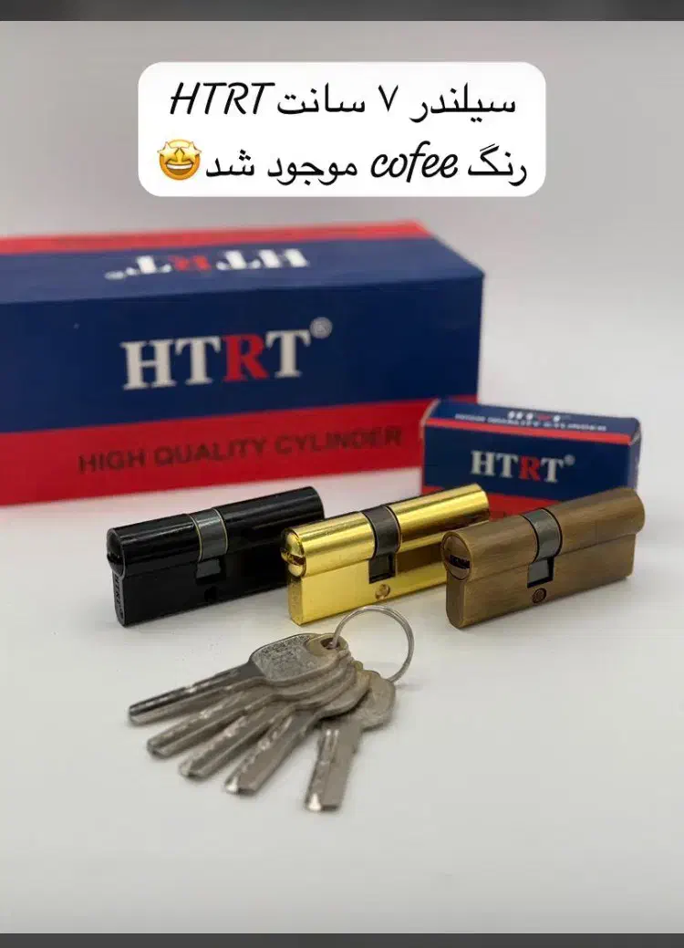 فروش ابزار ، یراق و لوازم آتش نشانی|ابزارآلات|تهران, حسنآباد|دیوار