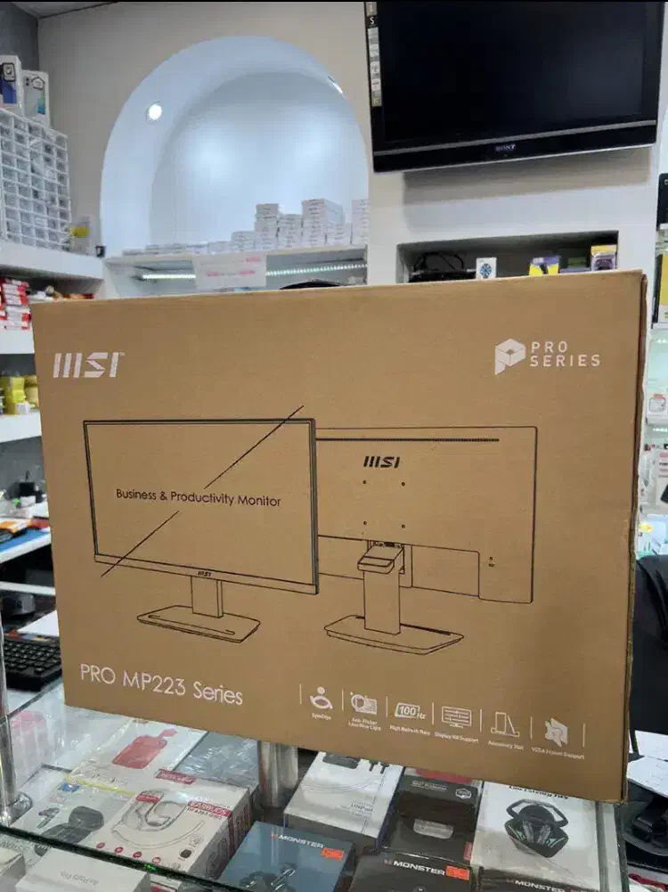 مانیتور msi|قطعات و لوازم جانبی رایانه|بندر انزلی, متروپل|دیوار