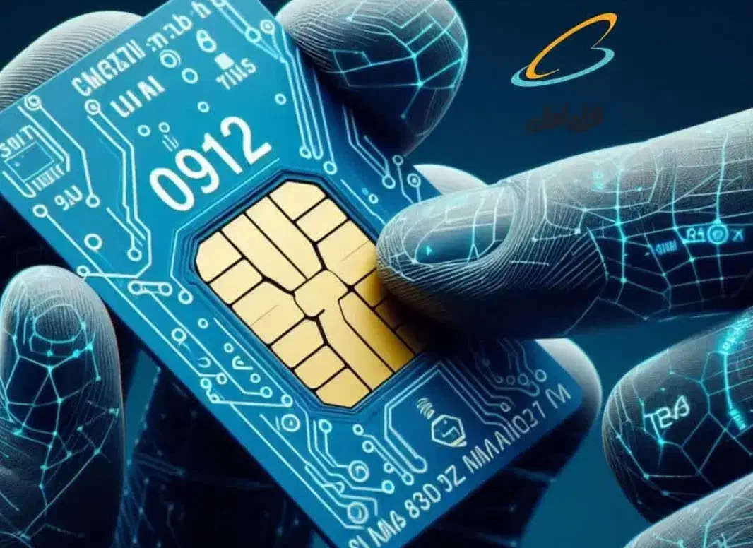 سیم کارت رند 9125538339|سیم‌کارت|قم, تعویض پلاک|دیوار