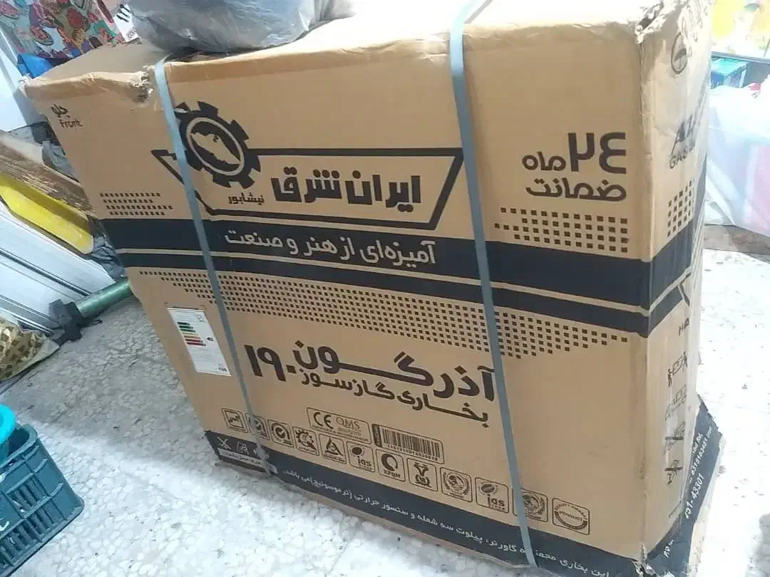 بخاری گازی ۱۴ هزار ایران شرق|بخاری، هیتر، شومینه|رشت, دیانتی|دیوار