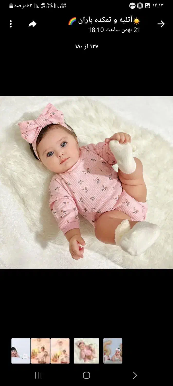 قاب عکس|تابلو، نقاشی، عکس|پاکدشت, پارچین|دیوار