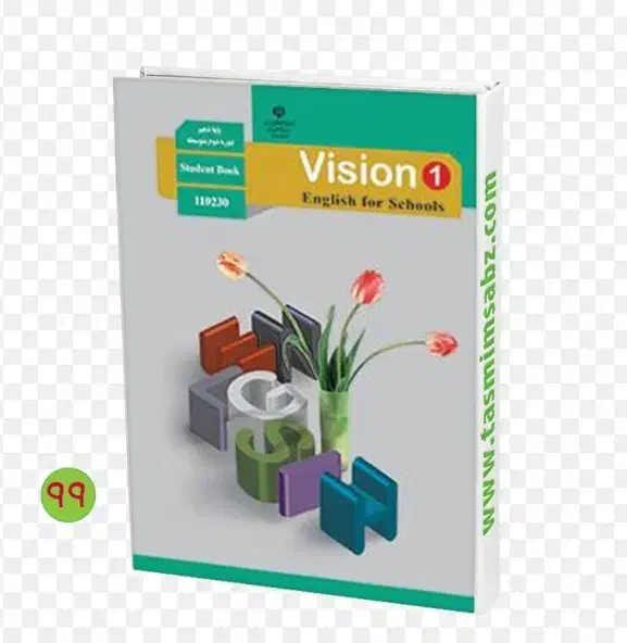 تدریس کتاب های زبان فقط با 400 هزار تومن|خدمات آموزشی|ایلام, |دیوار