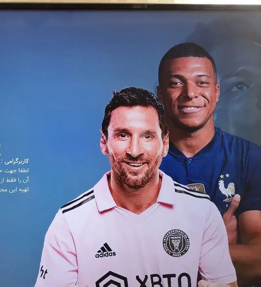 پلی۴ کپیخور با لوازم اضافه،فروش یا معاوضه|کنسول، بازی ویدئویی و آنلاین|پردیس, فاز ۲|دیوار