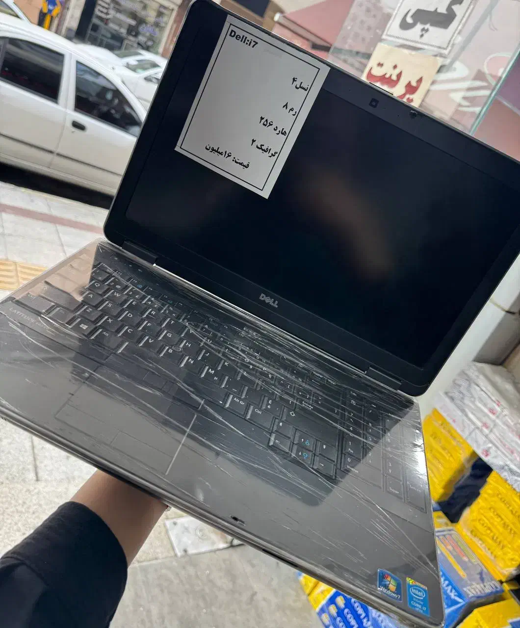 لپ تاپ استوک اروپا i5، i7|رایانه همراه|اهواز, کیانپارس |دیوار