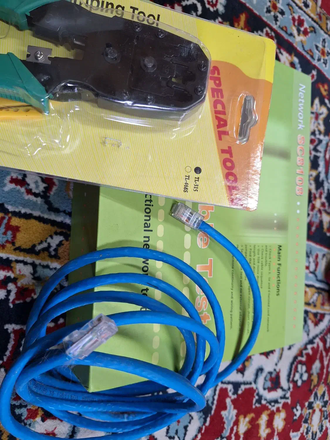 شبکه،دوربین ...|مودم و تجهیزات شبکه|قوچان, |دیوار