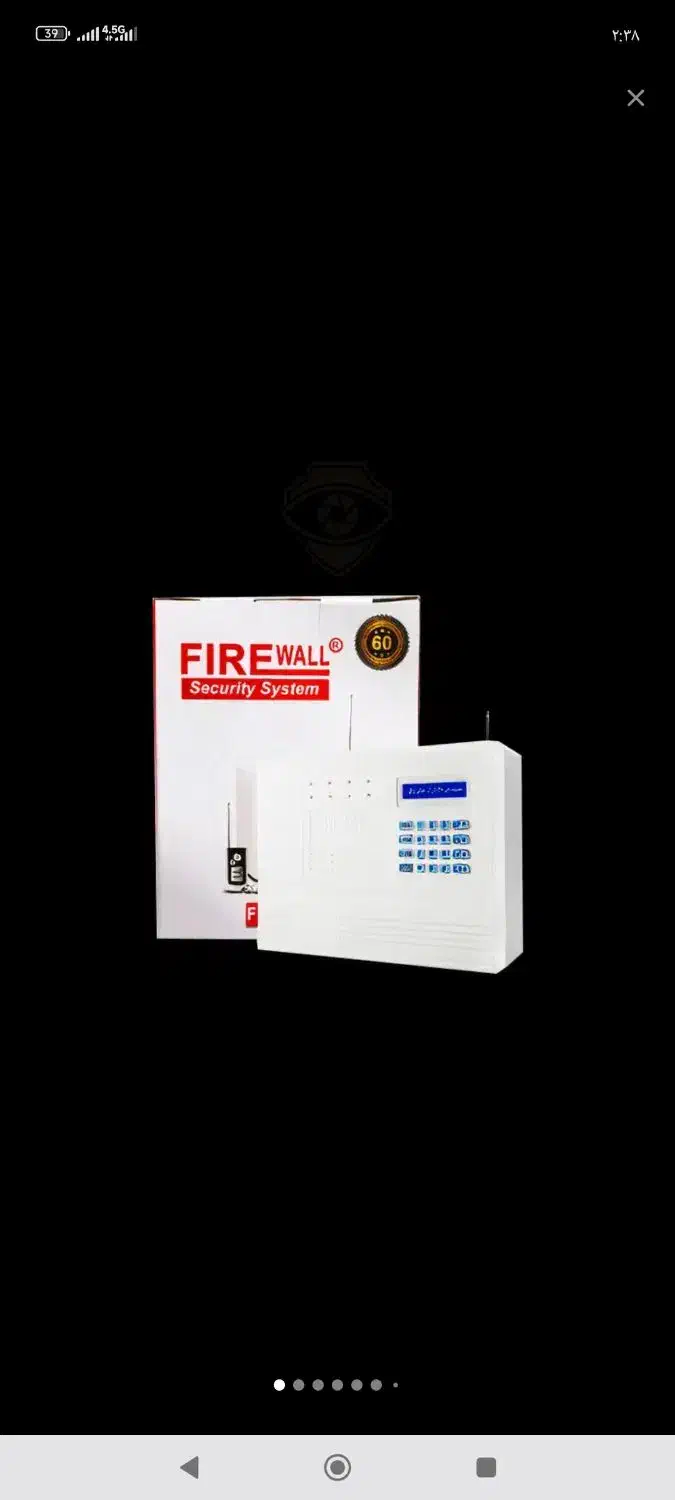 دزدگیر 2سیمکارت و تلفن ثابت|دوربین مداربسته|اندیشه, اندیشه فاز ۱|دیوار