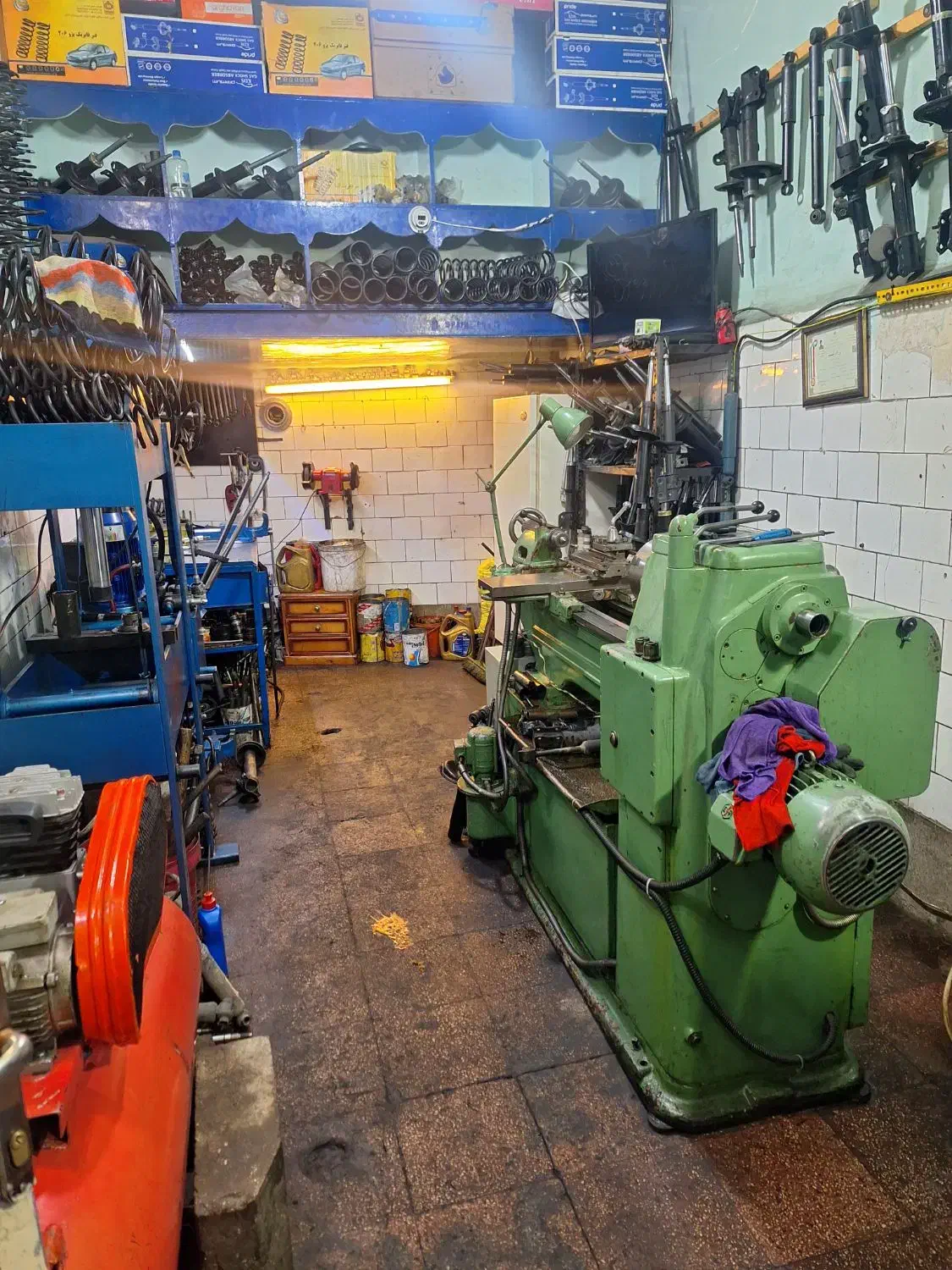 کمک فنرسازی حمید|قطعات یدکی و لوازم جانبی|تبریز, |دیوار