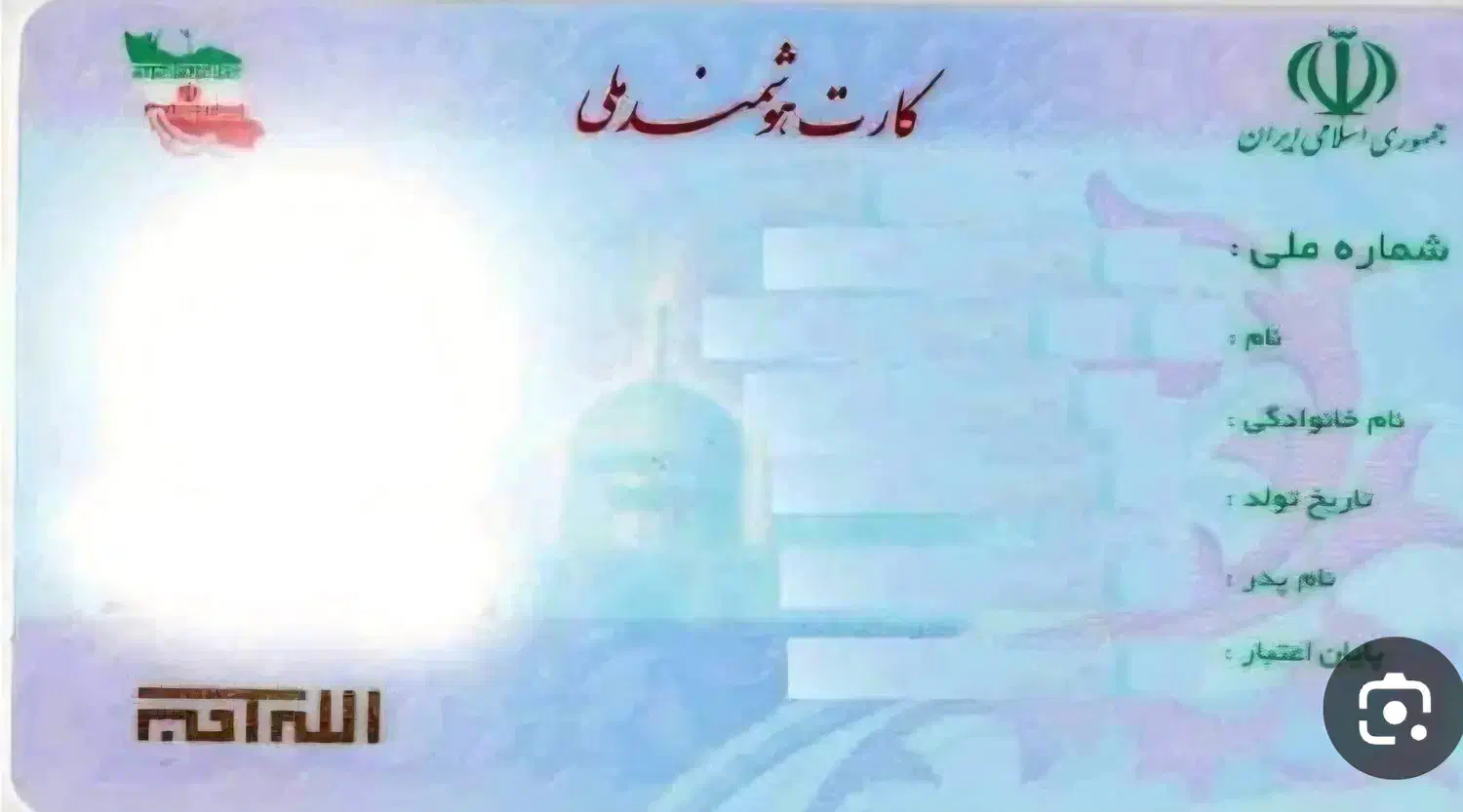 گمشدن کیف زنانه مشکی با مدارک کارت ملی و شناسنامه|اشیا|قائم‌شهر, |دیوار