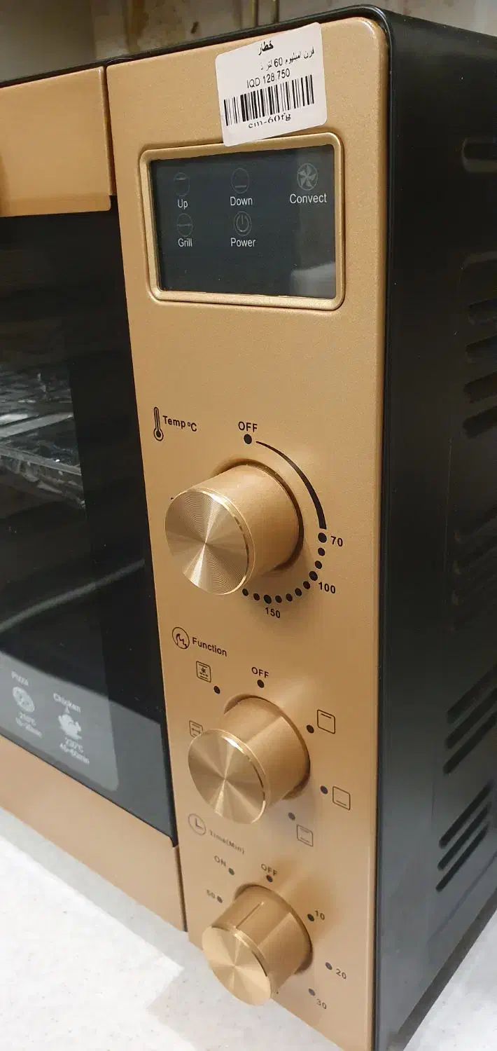 فر برقی|اجاق گاز و لوازم برقی پخت‌وپز|تهران, پرستار|دیوار