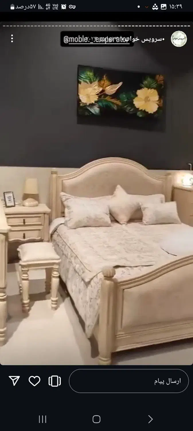 تولیدی و رنگکاری مبلمان|خدمات پیشه و مهارت|اراک, |دیوار