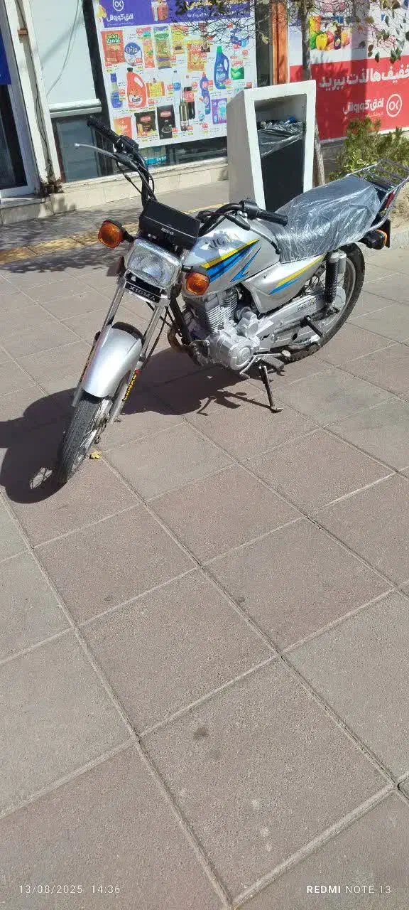 زیگما 170سوپر مدل 98|موتورسیکلت|مشهد, کوثر|دیوار