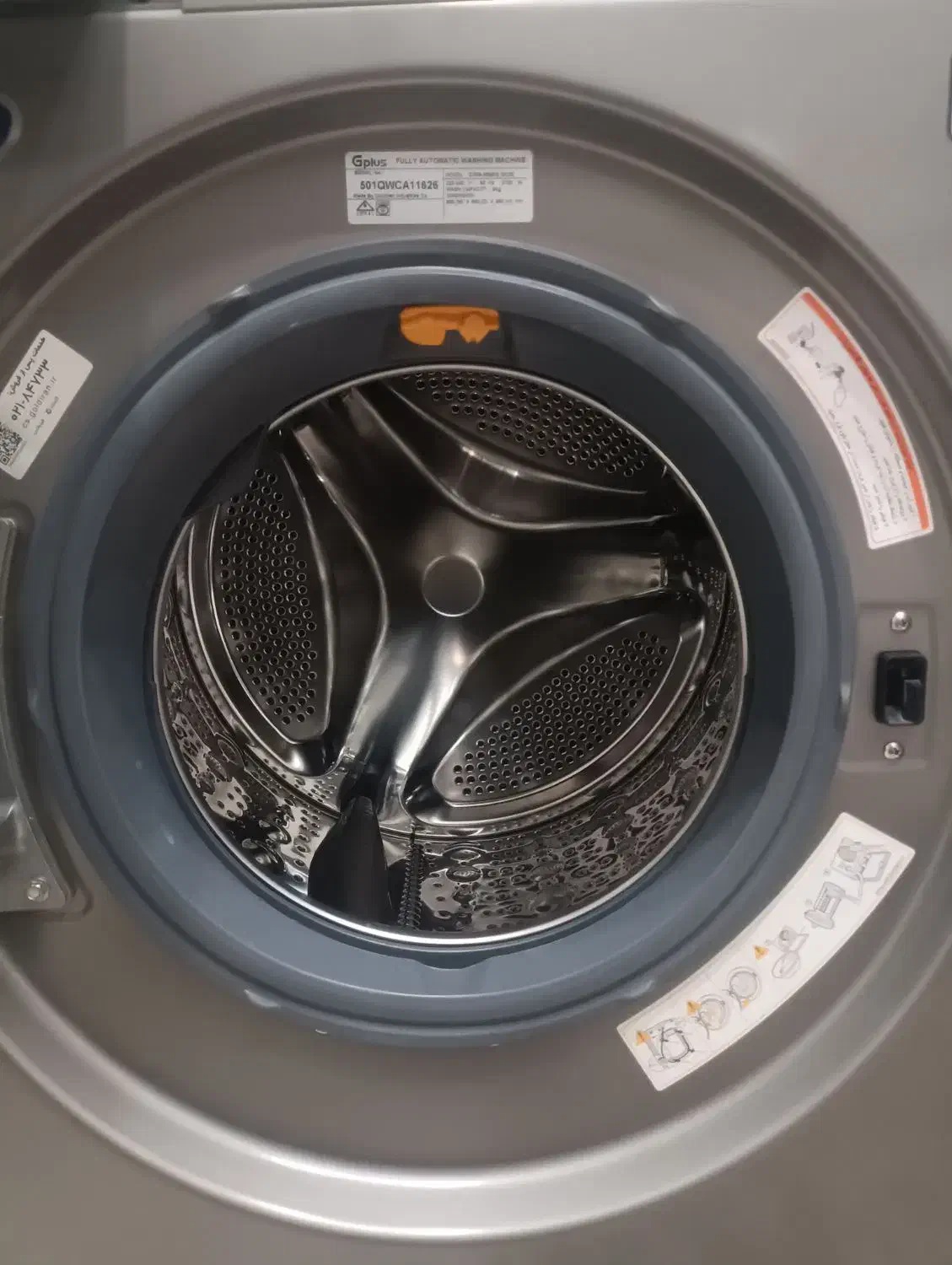 لباسشویی Gplus|ماشین لباسشویی و خشک‌کن لباس|تهران, افسریه جنوبی|دیوار