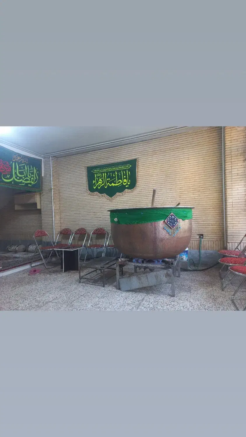 پاتیل مسی|ظروف پختوپز|شهرکرد, |دیوار