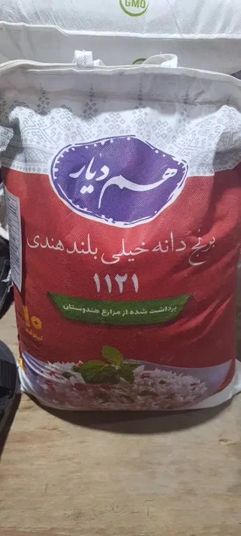 فروش برنج هندی دانه بلند ۱۱۲۱ برند هم‌دیار|خوردنی و آشامیدنی|زرندیه, |دیوار