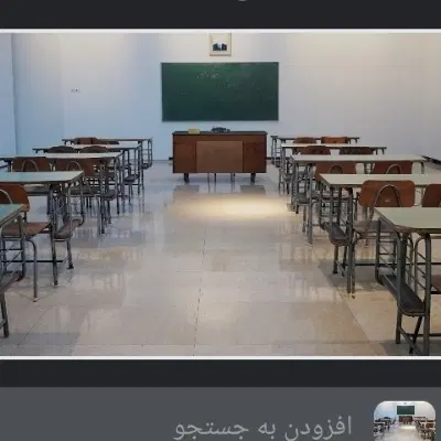 استخدام کارگر خدماتی|استخدام سرایداری و نظافت|تهران, بنیهاشم|دیوار