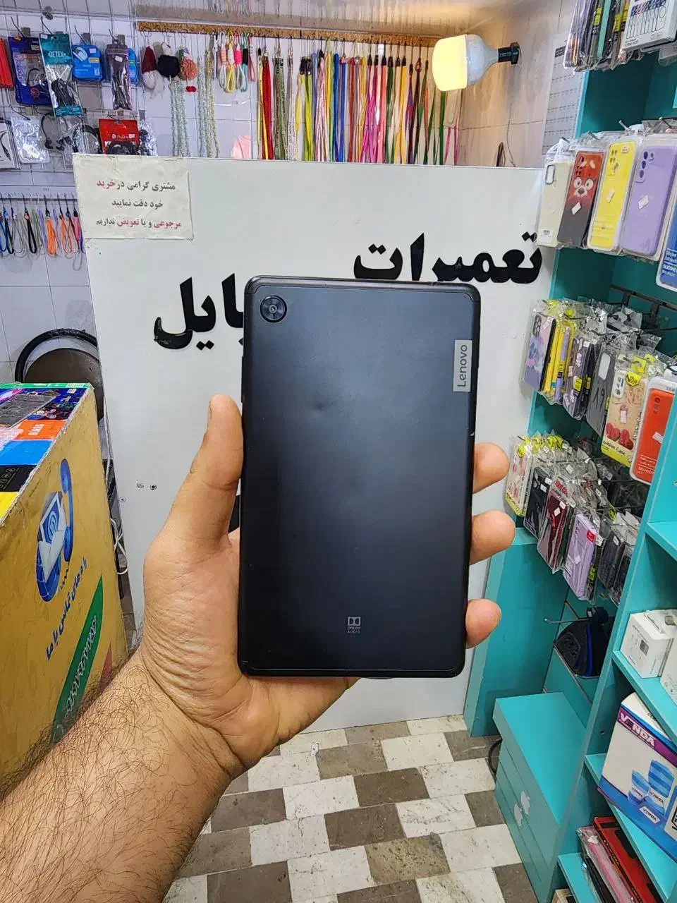 تنبلت لنوو تمیز (موبایل اسمارت19)|تبلت|کرمانشاه, |دیوار