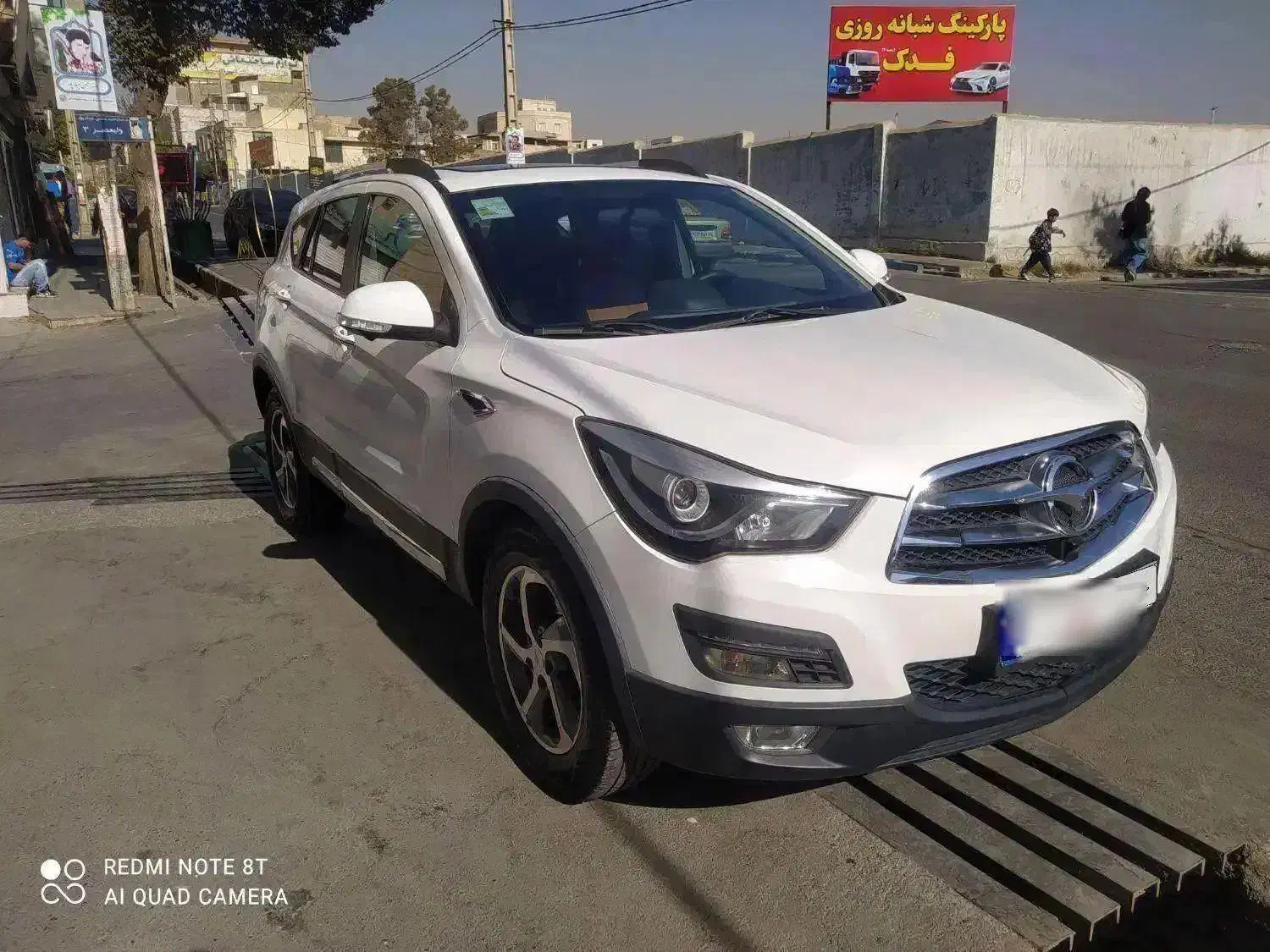 هایما s5 مدل آخر 97 بدون رنگ|خودرو سواری و وانت|کرج, برغان|دیوار