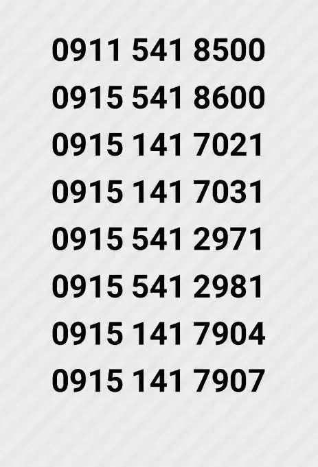 0919.405.8587 0915-939-1519|سیمکارت|زاهدان, |دیوار