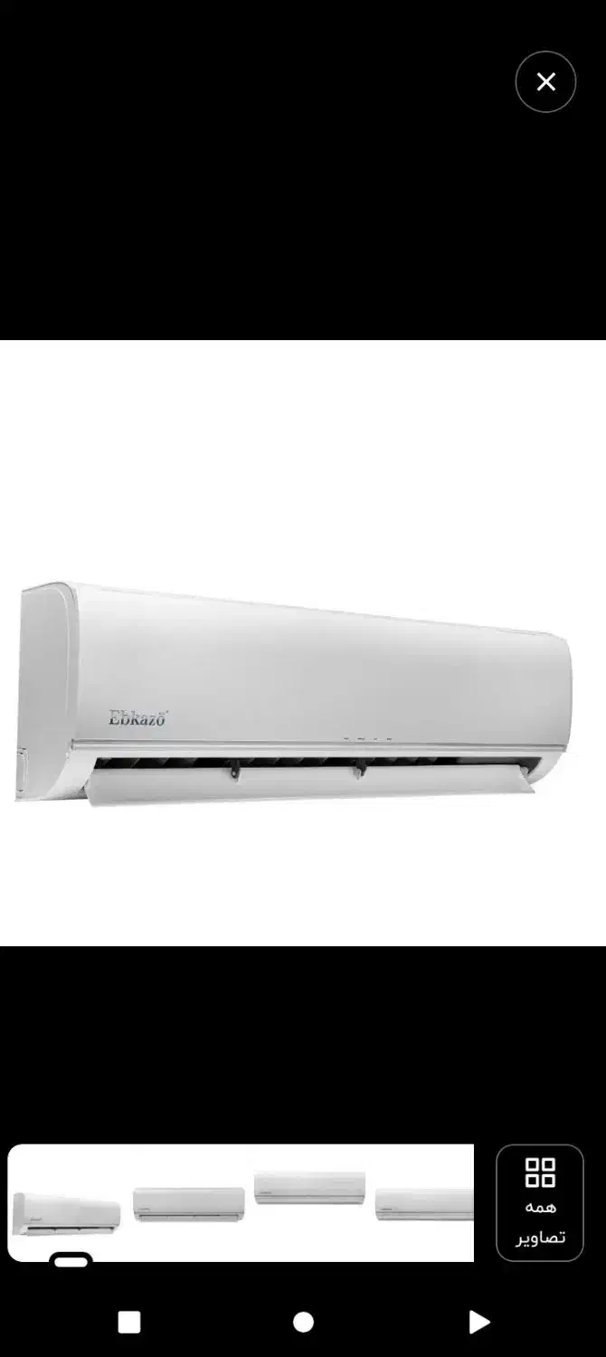 اسپیلت کولر گازی ابکازو۲۴۰۰۰|کولر گازی و فن‌کوئل|بیرجند, |دیوار