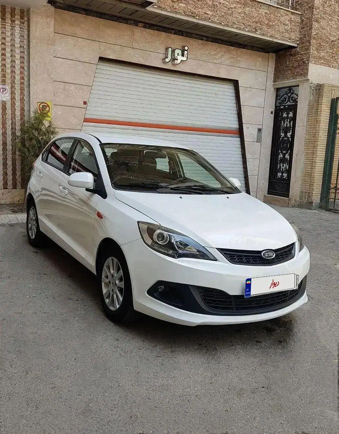 mvm 315 new|خودرو سواری و وانت|ارومیه, |دیوار