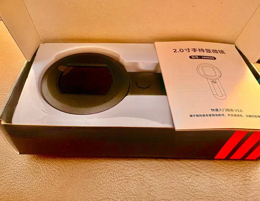 میکروسکوپ دیجیتال ×۱۰۰ پورتابل حرفه ای|لوازم التحریر|شیراز, گود خزینه|دیوار