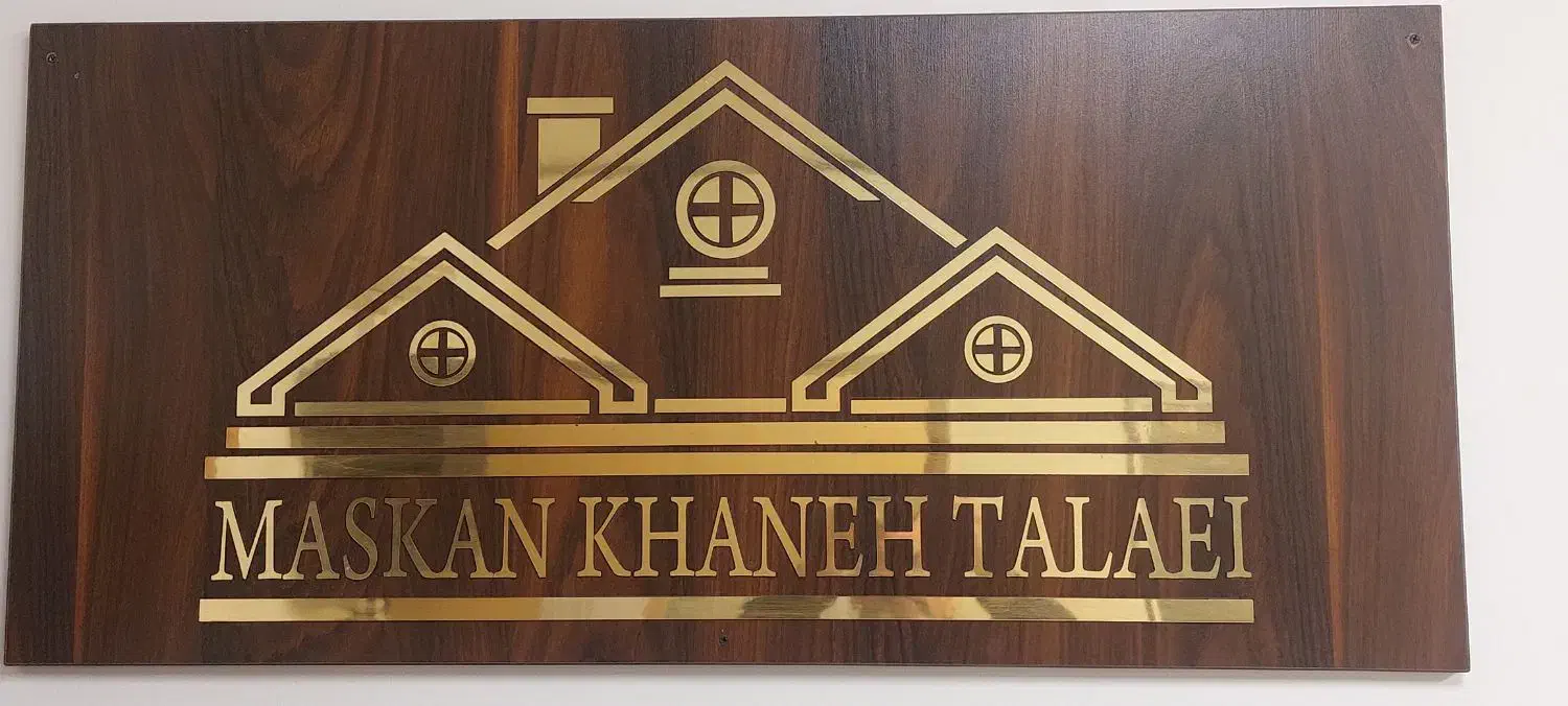 استخدام مشاور  املاک  .پاسداران .دولت|استخدام بازاریابی و فروش|تهران, اختیاریه|دیوار