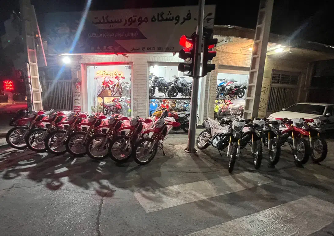 پرواز crf 200cc|موتورسیکلت|شهرکرد, |دیوار