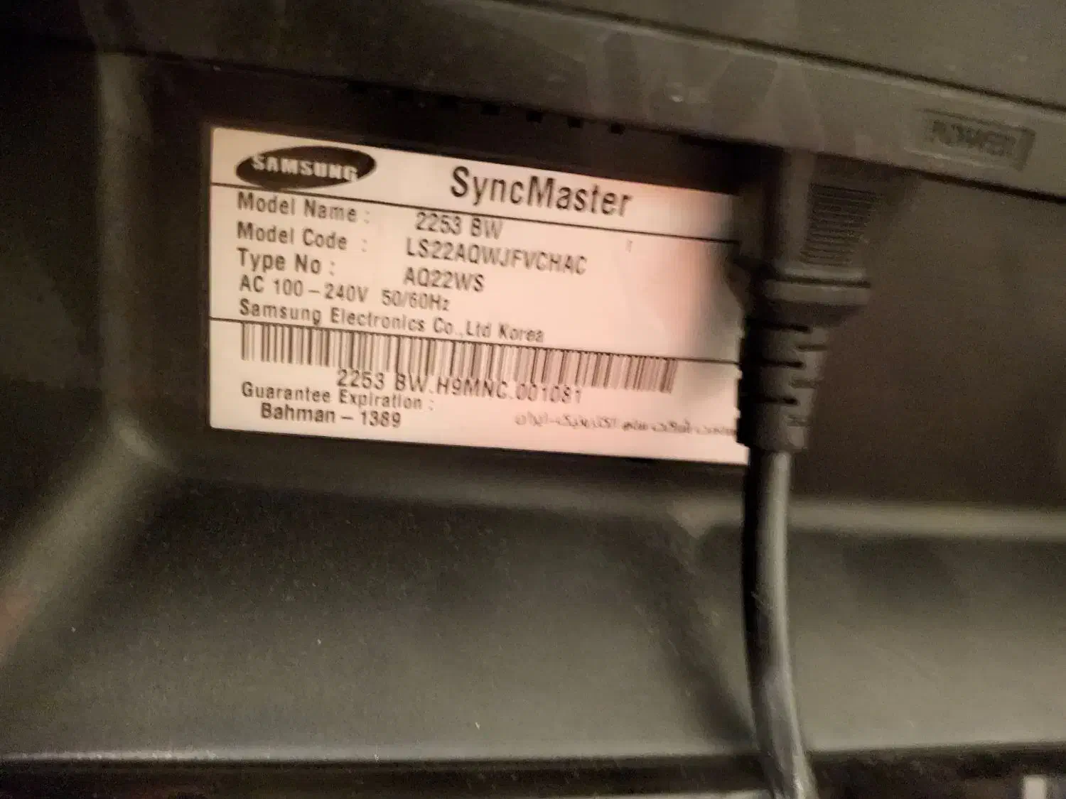 مانیتور سامسونگ ۲۲|قطعات و لوازم جانبی رایانه|تهران, هروی|دیوار