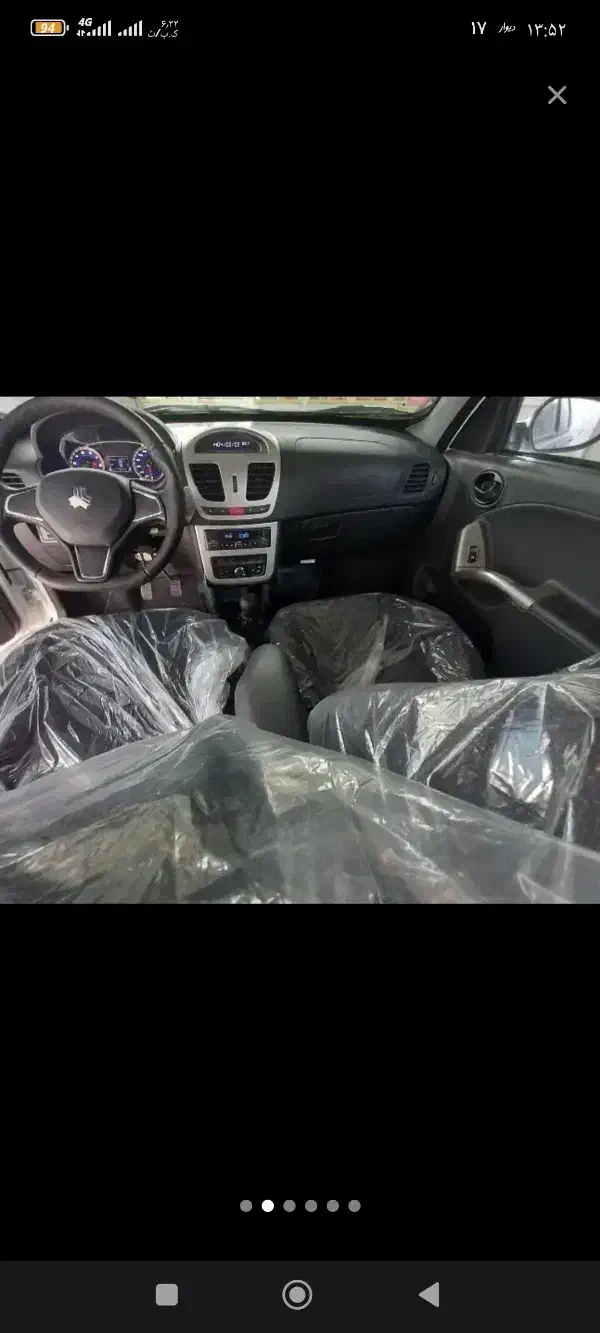 کویکGX فوق لاکاغذی|خودرو سواری و وانت|تایباد, |دیوار