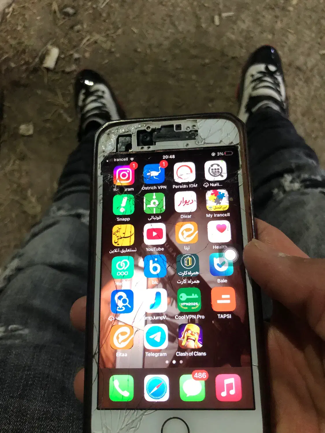 گوشی iphone 7 ایفون ۷|موبایل|اهواز, گلستان|دیوار