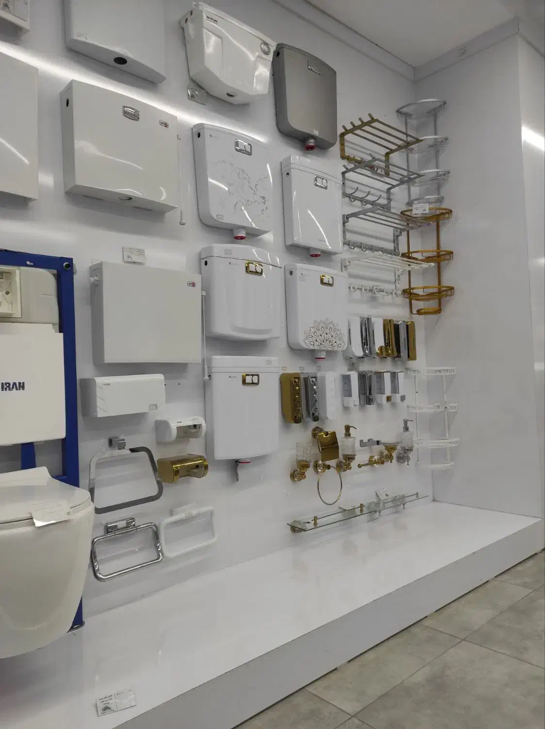 فلاشتانک‌|لوازم سرویس بهداشتی|بیرجند, |دیوار