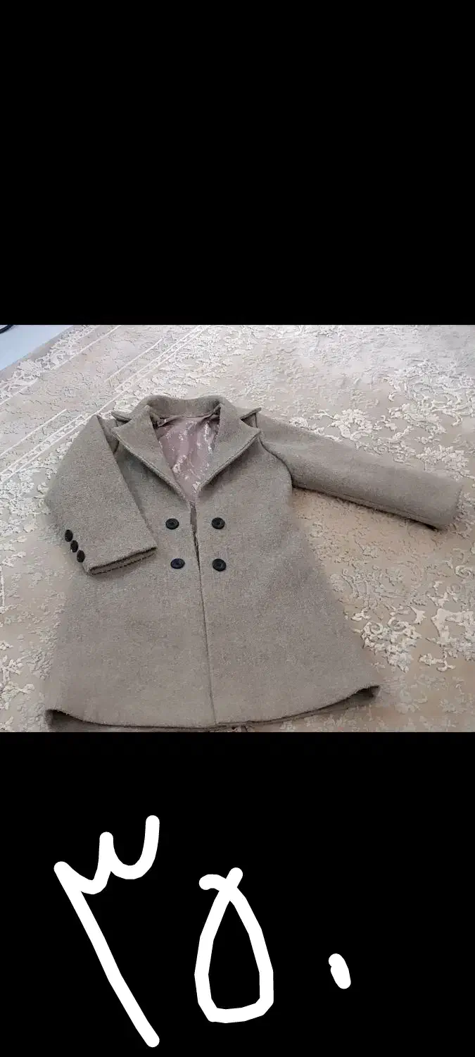 لباس دخترانه|کفش و لباس بچه|کرمان, |دیوار