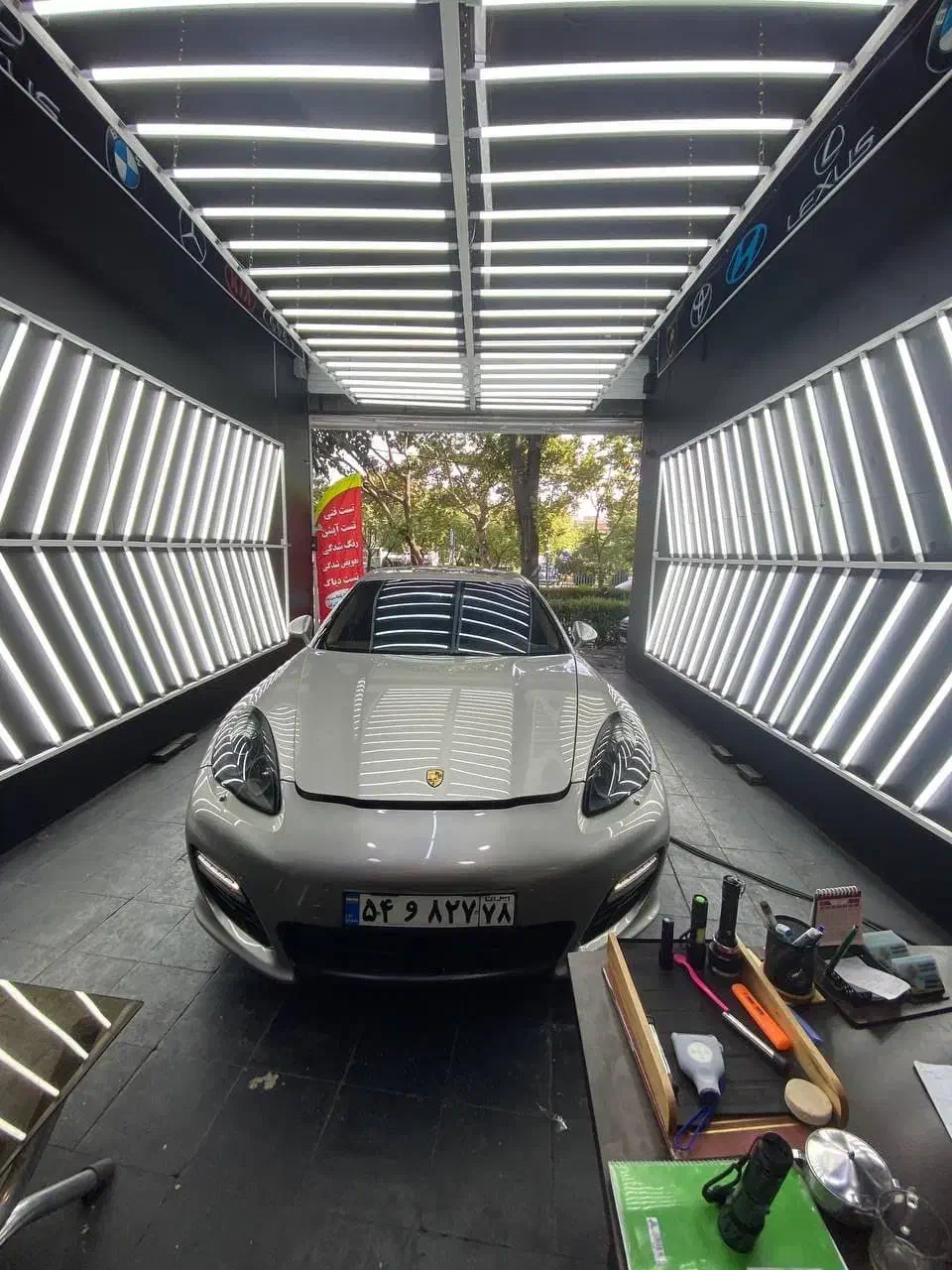 دعوت به دوره تخصصی کارشناسی رنگ خودرو|خدمات آموزشی|تهران, دردشت|دیوار