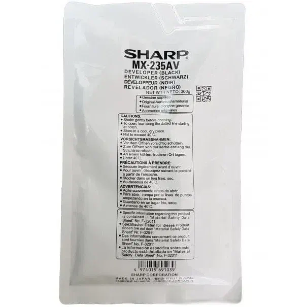 شارپ MX-235AV (طرح)|پرینتر، اسکنر، کپی، فکس|شیراز, عفیف‌آباد|دیوار