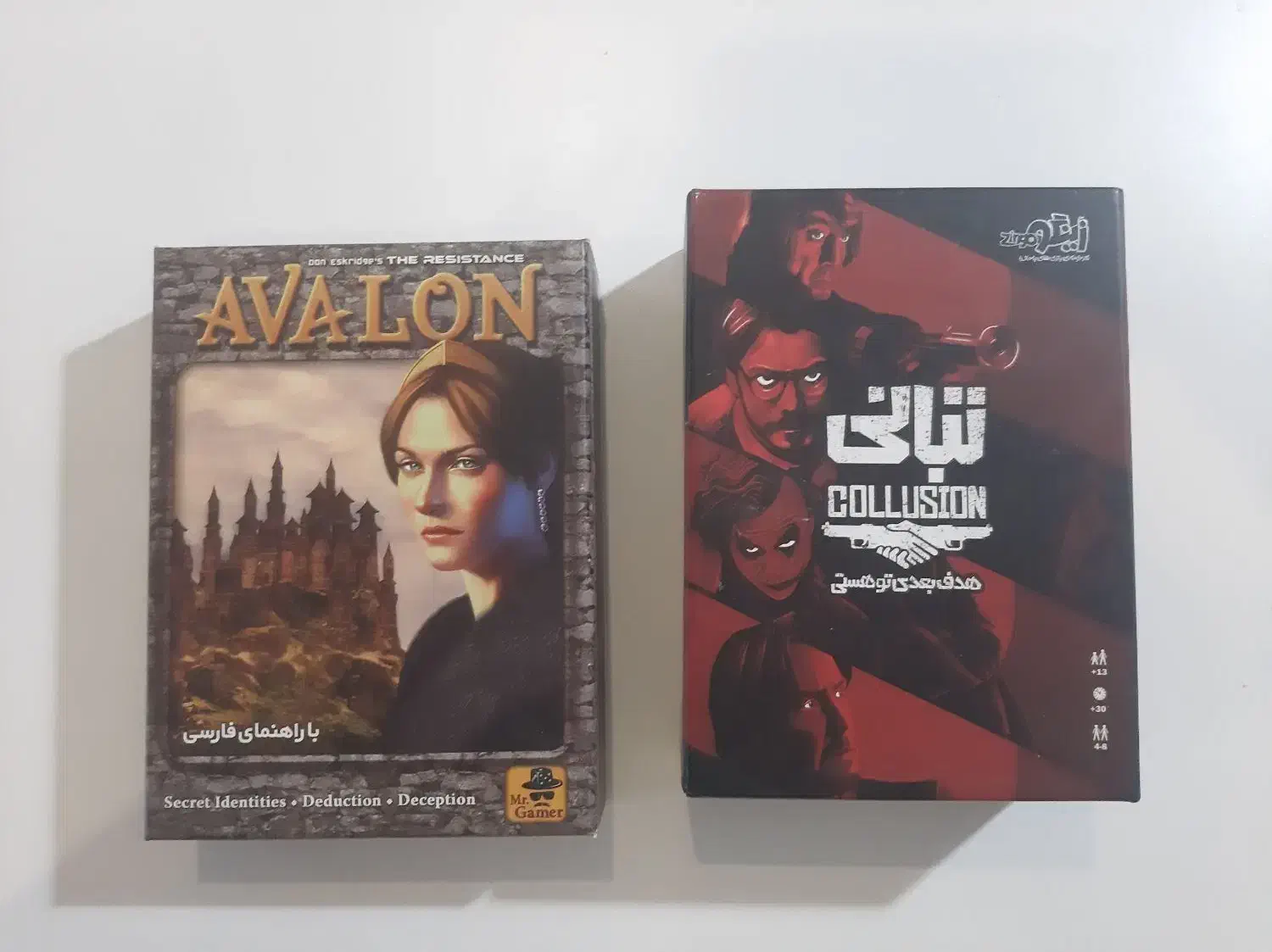 گیم برد|اسباب‌‌بازی|تهران, جردن|دیوار