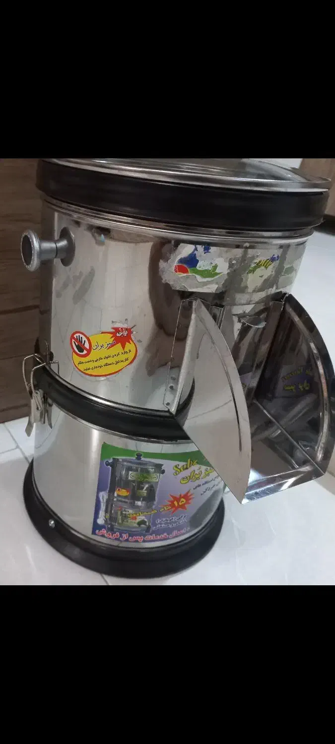 سبزی خرد کن|خردکن، آسیاب، غذاساز|رشت, کوی مهر|دیوار