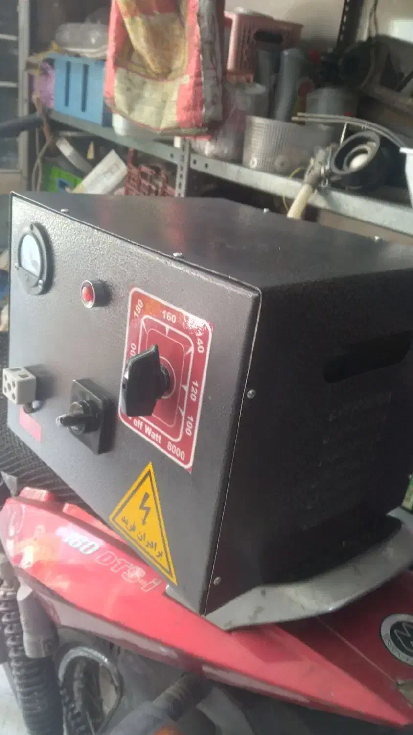 ترانس برق|ابزارآلات|پاکدشت, پاکدشت (مامازند)|دیوار