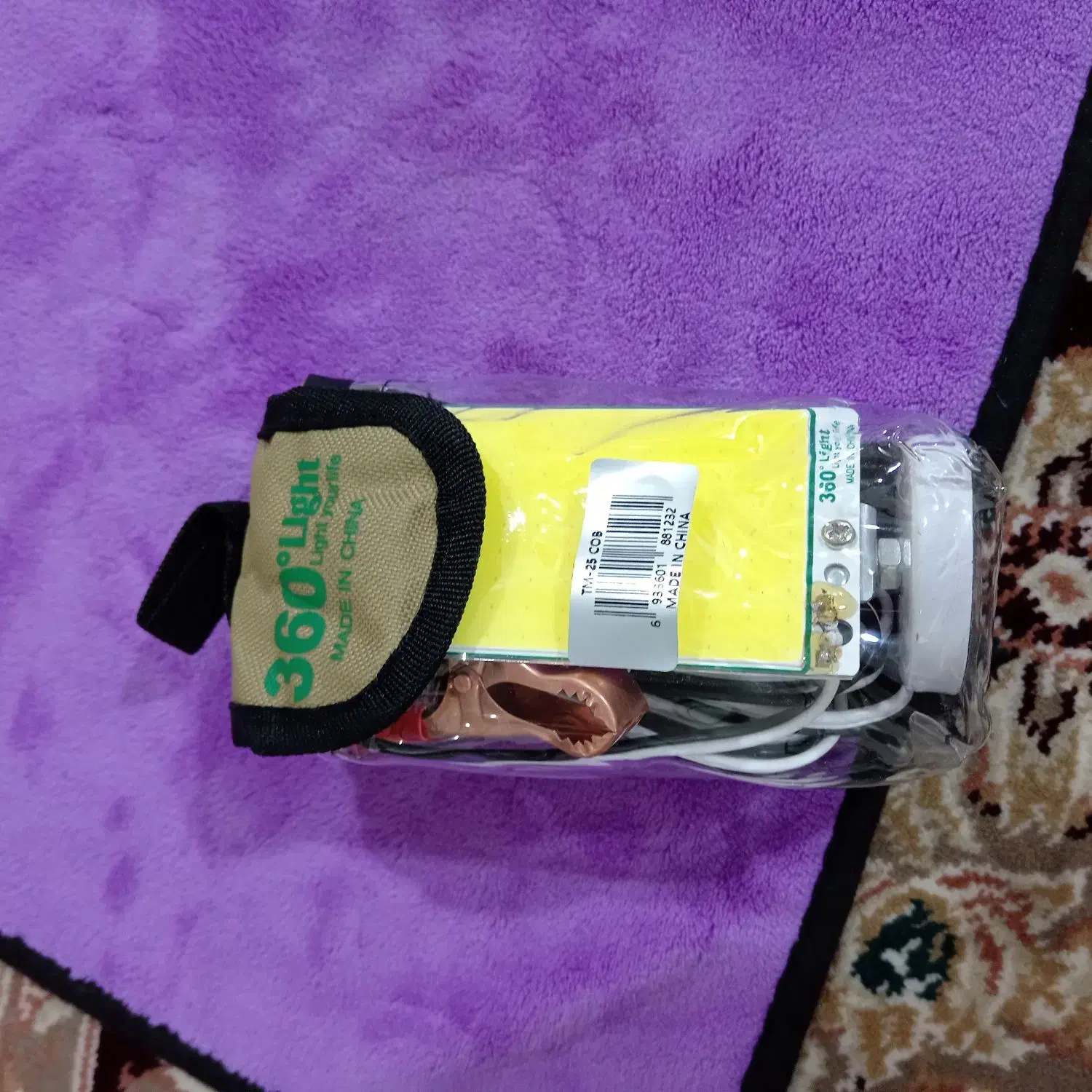 چراغ روشنایی LED کم مصرف|لامپ و چراغ|برازجان, |دیوار