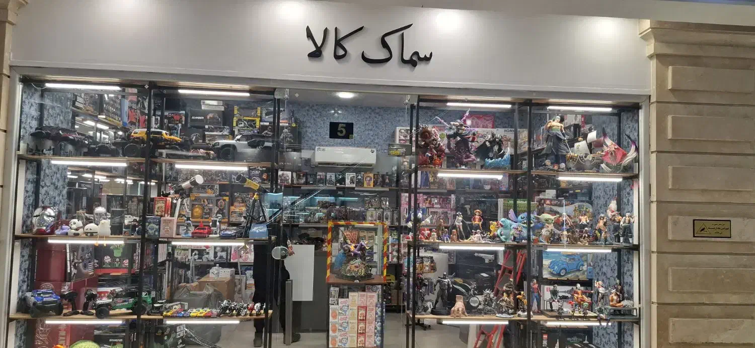 فروشنده خانم و آقا محدوده تهرانسر|استخدام بازاریابی و فروش|تهران, تهرانسر مرکزی|دیوار