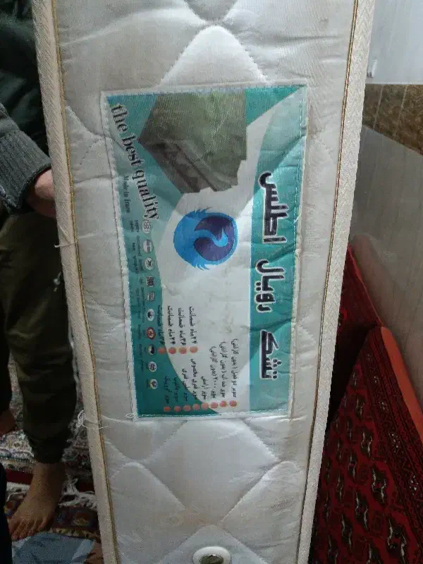 تشک رویال اطلس|تشک تختخواب|بیرجند, |دیوار